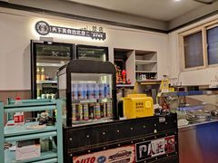 -燚店·铁板鱼蛙·烤肉·烤串(北新桥店)