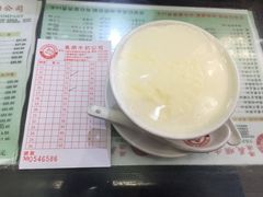 -义顺牛奶公司(庇利金街店)