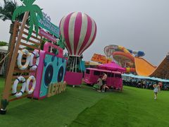 -秦皇岛乐岛海洋王国