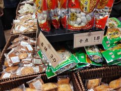 -曹祥泰(解放路店)