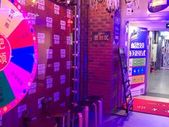 -唱吧麦颂ktv(紫金大厦店)