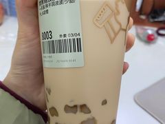 -喜茶(杭州滨江宝龙店)