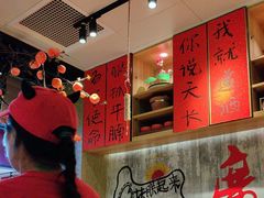 -牛腩之旅·牛腩牛杂煲(光启城美食城店)