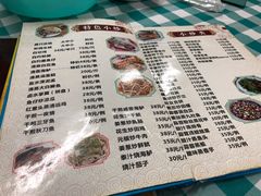菜单-豪园台山碳烧生蚝(蓬江江华店)