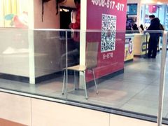 门面-麦当劳(西安雁塔路店)