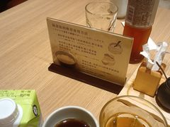 -和幸(春熙路群光广场店)