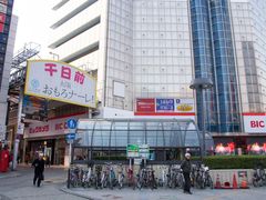 -Bic Camera (难波店)