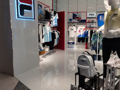 -fila(日月光中心广场店)