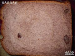 -爱维尔阳光蛋糕(和丰店)
