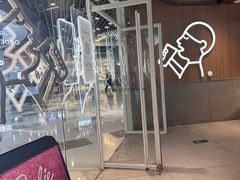 -喜茶(北京通州万达店)