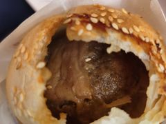 -百年夯碳烤胡椒饼(阿拉城店)