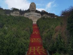 -蒙山大佛景区