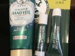 -上海虹梅嘉廷酒店