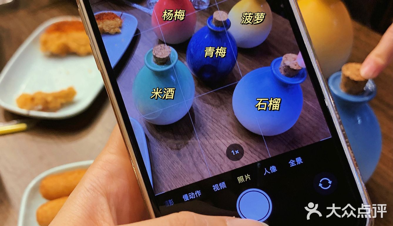 苏州探店🍻夏日夜晚在淮海街喝酒撸串吃冒菜