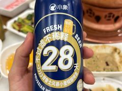 -聚宝源(牛街创始店)