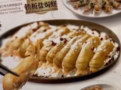 -莆田餐厅PUTIEN(颐堤港店)