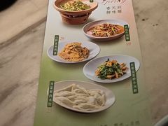 -北方家宴(肇庆店)