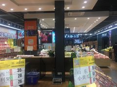 -雨露空间(青林湾店)
