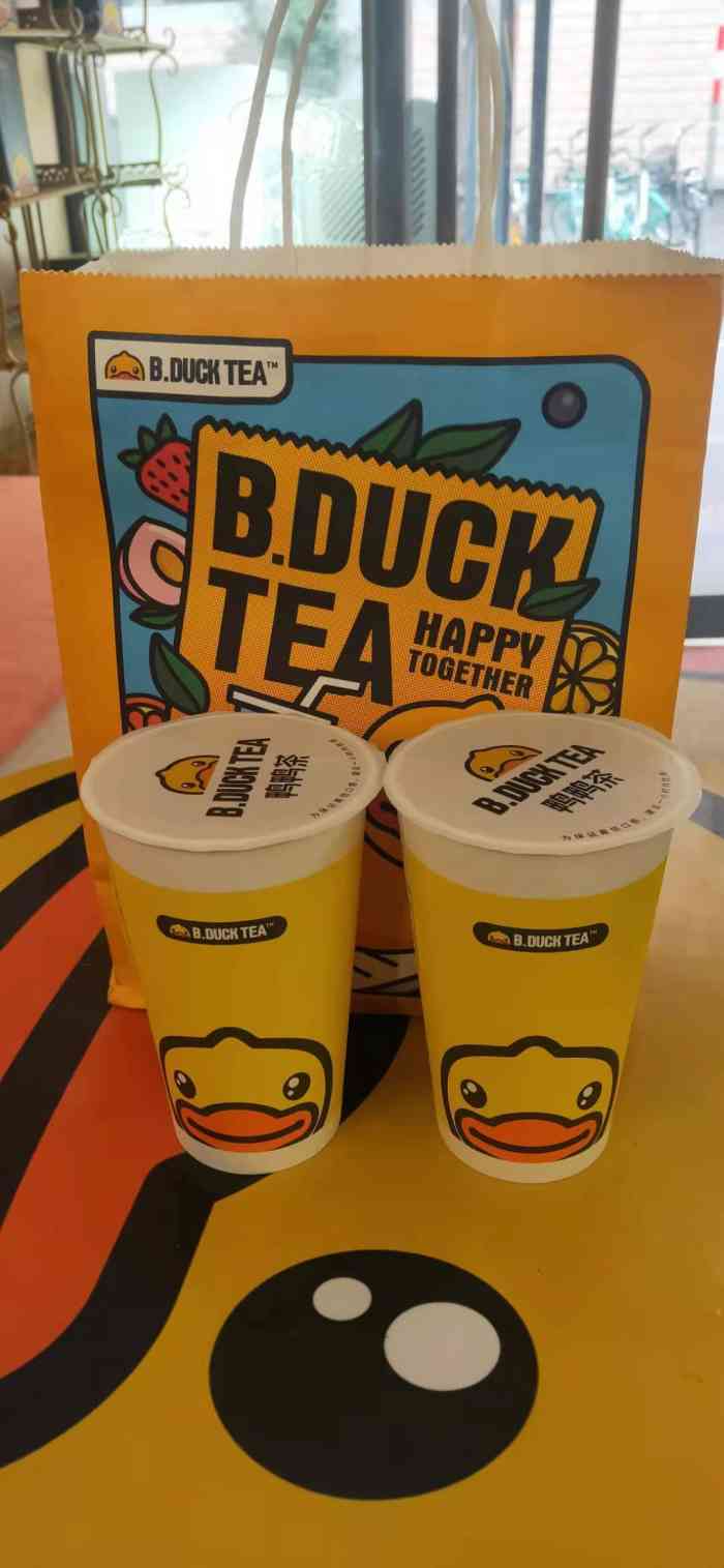 duck tea鴨鴨茶(戶部街店)-