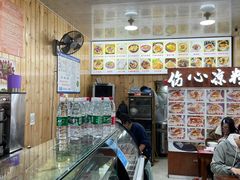 -刘氏方酥锅盔(古城总店)