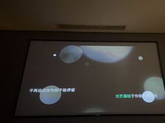 -三谷里·生态水疗空间(五一店)