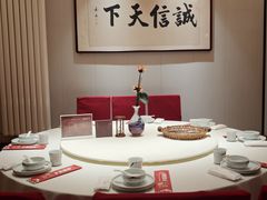 -潇湘码头·鲜湘菜(清河店)