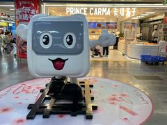 -连城·新天地(福华一路店)