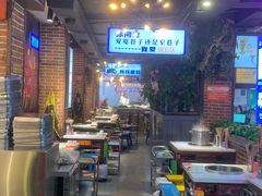 -钢管厂五区小郡肝火锅串串香(总店)