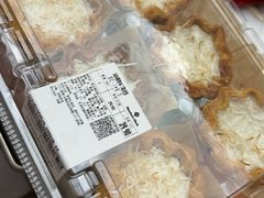 -山姆会员商店(西溪店)