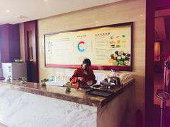 -大唐盲人按摩中心(怀宁路新粮仓店)