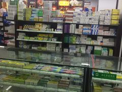-粤海大药房(粤海广场店)