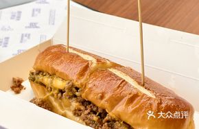 Philly Cheesesteak