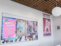 -樱花国际日语(昆山中心)