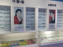 -提一眼镜·蔡司·依视路(小寨店)