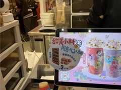 -DQ·蛋糕·冰淇淋(阜盛道店)