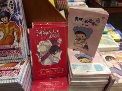 -西西弗书店&矢量咖啡(壹方购物中心店)