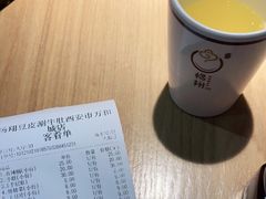 -杨翔豆皮涮牛肚(万和城店)