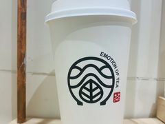 -眷茶(赛格国际购物中心店)
