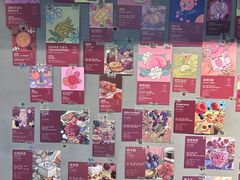 -Again Coffee Roaster(香蜜湖店)