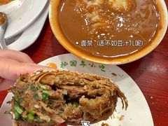 -护国寺小吃(地安门店)