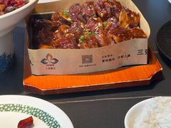 -三强鸽子(中原路店)