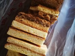 核桃排-中关村茶点