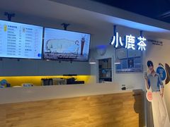 经典牛肉土豆泥沙拉-瑞幸咖啡(盛博广场店)
