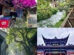 -崇州市街子古镇