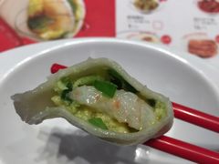 虾三鲜水饺-喜家德虾仁水饺(北站店)