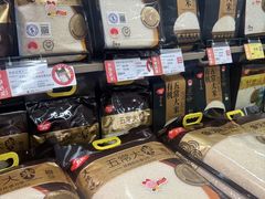 -天虹商场(中山路店)