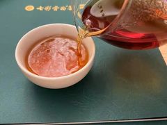 -七彩云南茶(七彩云南第壹城店)