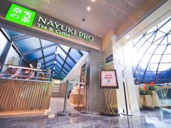 -奈雪的茶(赛格店)