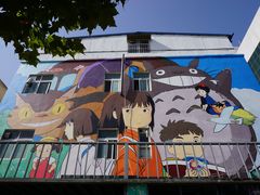 -瑞光创意工厂
