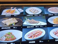 -徐记海鲜(大雁塔|金都店)